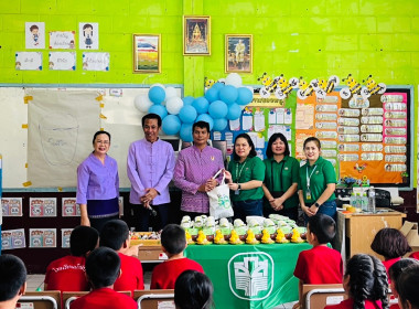 จัดงานวันสหกรณ์นักเรียน ประจำปี 2567 ณ โรงเรียนบ้านปาง ... Image 7